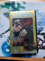 VHS Videokassette Der Untergang des Römischen Reiches Nordrhein-Westfalen - Hürth Vorschau