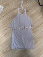 Schönes alt, Rosi, Kleid, Rücken frei Bayern - Emmering Vorschau