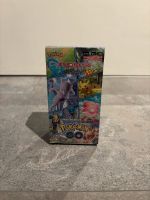 Pokémon GO Enhanced Expension Pack Display japanisch neu Niedersachsen - Braunschweig Vorschau