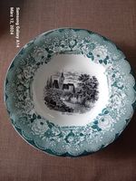 Villeroy& Boch Teller ca.1870 Saarland - Mandelbachtal Vorschau