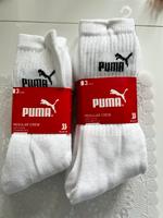 Puma Socken Frauen &Männer Gr. 38 gr. 44 Neu Berlin - Reinickendorf Vorschau