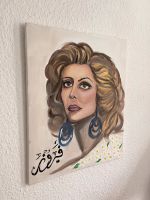Selbstgemaltes Acryl Gemälde Fairouz mit arabische Schrift Nordrhein-Westfalen - Rommerskirchen Vorschau