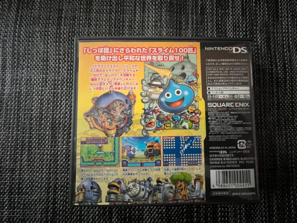 Dragon Quest Heroes: Rocket Slime    DS    jap.Import in Freising