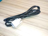 DVI-Monitor-Kabel 2 Meter Sachsen - Freital Vorschau