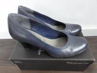 TAMARIS Pumps Lederpumps blau Gr. 38 Bayern - Bad Heilbrunn Vorschau