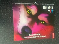 Kalender 2011 Die drei ??? Die schönsten Cover von Aiga Rasch Nordrhein-Westfalen - Lindlar Vorschau