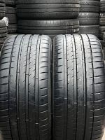 2x Neue 265/35 ZR20 Michelin Pilot Sport 4S Sommerreifen MO1 Niedersachsen - Pattensen Vorschau