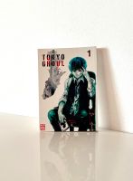 Tokyo Ghoul 1 Frankfurt am Main - Harheim Vorschau