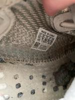 Yeezys Gr. 46 Hessen - Karben Vorschau