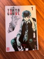 Tokyo Ghoul Manga Band 1 Nordrhein-Westfalen - Wesseling Vorschau