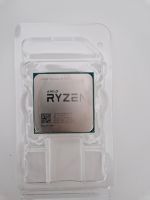 Ryzen 5 2600 Hessen - Hanau Vorschau