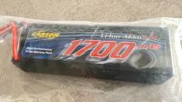 Carson Tamiya 7,4V/1700mAh LiION Race Akku HC 500608139 • neu/ovp Berlin - Schöneberg Vorschau