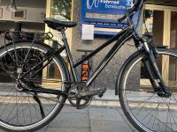 Trekkingrad PARIS 8G Shimano SOFORT VERFÜGBAR 48cm UNISEX München - Schwabing-West Vorschau