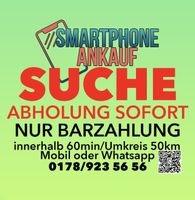 SUCHE Apple iPhone 15 SE XR XS X 2020 2022 8 12 13 14 Mini Plus Pro Max i Phone Xiaomi Lite 14T 13T Google Pixel 7 Sony Samsung Galaxy S23FE S23 S24 S24+ FE 5 Ultra Titanium 64GB 128GB 256GB 512GB 1TB Nordrhein-Westfalen - Castrop-Rauxel Vorschau