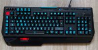 Logitech g910 Tastatur leicht defekt Sachsen-Anhalt - Aschersleben Vorschau