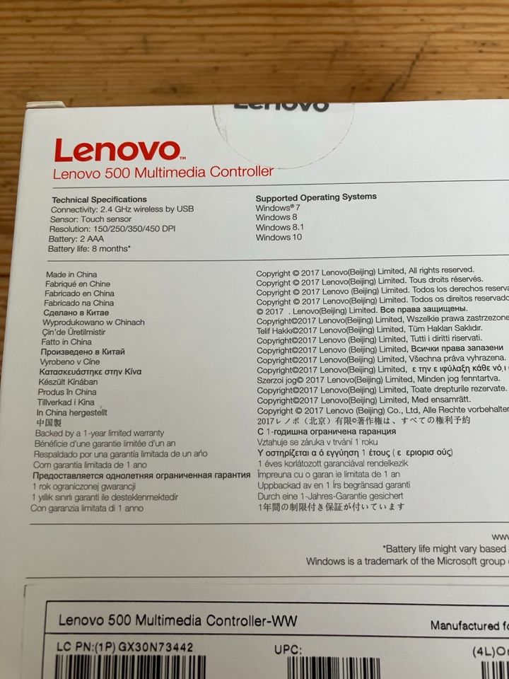 Lenovo N500 Multimedia Controller Tastatur Touchpad Funk in Marburg