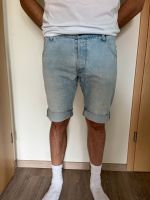 G-Star RAW ARC 3D Shorts Jeans 31 Baden-Württemberg - Nattheim Vorschau