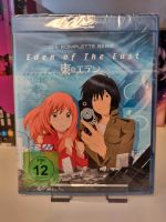 Eden of the East Gesamtauagabe Anime Bluray Nordrhein-Westfalen - Bergheim Vorschau