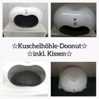 ☆Katzen-Donut☆NEUWERTIG☆ Rheinland-Pfalz - Oberwiesen Vorschau