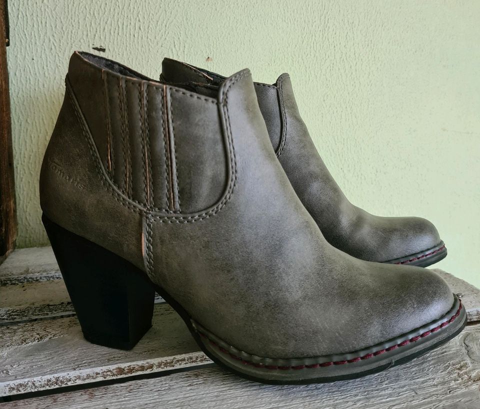 Tamaris Schuhe Gr. 36 grau in Trebur