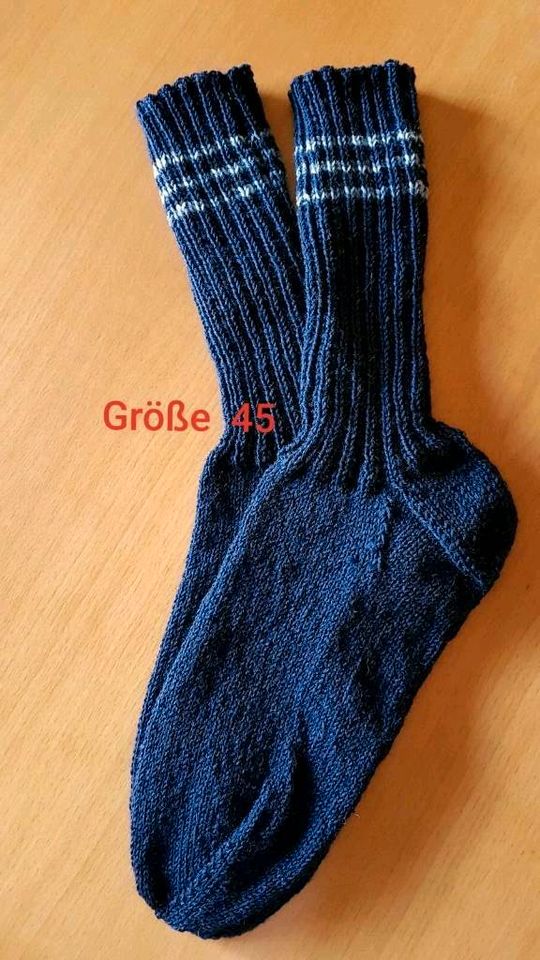 Socken, Stricksocken, Wollsocken in Sebnitz