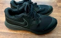 Nike Sportschuh Schuh Gr. 37,5 Brandenburg - Rehfelde Vorschau