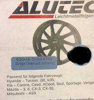 Alutec Singa/ 6,50x16 5x114 ET45/ Tucson, i30,ix35, ceed xCeed, Nordrhein-Westfalen - Castrop-Rauxel Vorschau