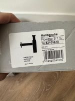 hansgrohe Siphon Flowstar S Hessen - Idstein Vorschau