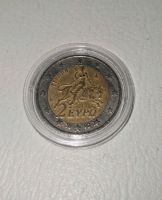 2 Euro Münze aus Griechenland ohne "S" im Stern, Aachen - Aachen-Mitte Vorschau