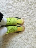 Fusballschuhe Bayern - Roth Vorschau