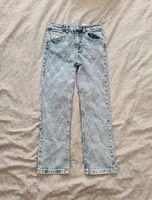 Koton Jeans Kids Regular Strass hellblau 7-8 years 122-128 cm Neu Bayern - Senden Vorschau