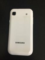 Samsung Galaxy S Plus GT I-9001; 8 GB - pure White Baden-Württemberg - Gäufelden Vorschau