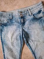 blind date kurze Jeans in 38 Sachsen - Lunzenau Vorschau