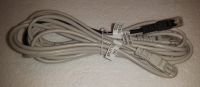 ❇️ AVM Fritz!Box Y-Kabel DSL Internet RJ45 Y Kabel Original ► geb Niedersachsen - Göttingen Vorschau