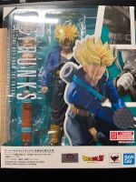 S.H.Figuarts Trunks Boy from the future Dragon Ball Z Dortmund - Innenstadt-West Vorschau