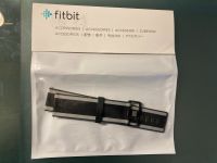 ➡✅ Fitbit Ersatzarmband Baden-Württemberg - Eriskirch Vorschau