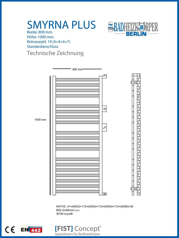 Badheizkörper SMYRNA PLUS Weiß Breite: 800 mm. Höhe: 1000 mm. in Berlin