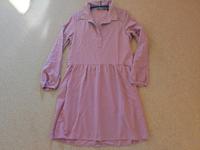 Vero Moda Kleid Maße Bilder ↓ bitte lesen ↓ Nordrhein-Westfalen - Hüllhorst Vorschau