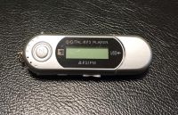 Neu +++ MP3 Player Berlin - Steglitz Vorschau