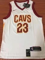 Lebron James jersey cleveland Baden-Württemberg - Wertheim Vorschau