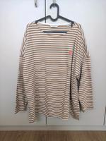 NEU Sweatshirt Tchibo braun weiß gestreift Gr. XL Niedersachsen - Salzgitter Vorschau
