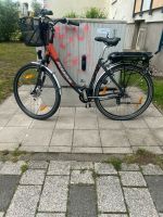 Hallo, ich biete eine E-Bike 28Tiger Damen Fahrrad top Zustand Schwerin - Großer Dreesch Vorschau