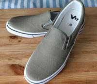 Neue Stoffslipper in Khaki, Gr. 45 Bayern - Raubling Vorschau