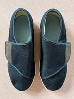 Diabetiker Schuhe Niedersachsen - Vechta Vorschau