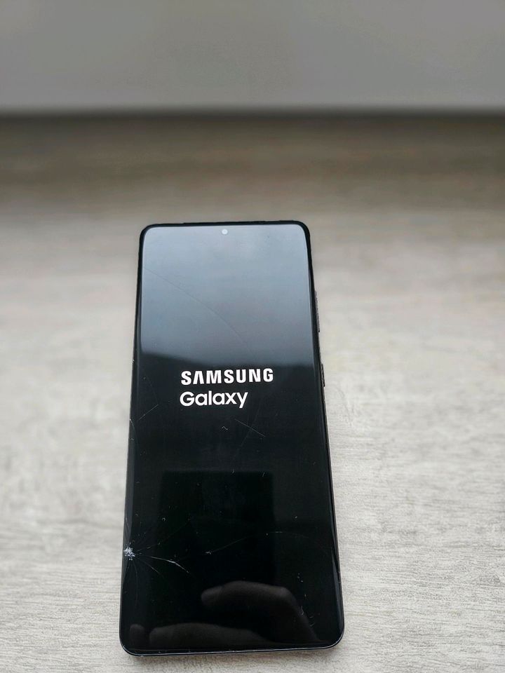Samsung S21 Ultra 256GB Phatom Black mit OVP in Syke