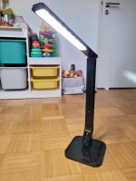 Levivo LED Schreibtischlampe mit 4 Helligkeitsstufen Düsseldorf - Gerresheim Vorschau