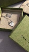 Gucci Kette Hessen - Maintal Vorschau