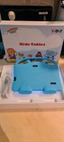 Kinder Tablet 7-Zoll-HD 64 GB 64 GB Neu Dortmund - Innenstadt-West Vorschau