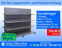 Gondelregal, Mittelraumregale, Verkaufsregale, Kioskregale, Ladenregal für Supermarkt - Neu Nordrhein-Westfalen - Mülheim (Ruhr) Vorschau