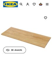 Ikea- Arbeitsplatte, Eiche Echtholzfunier Hamburg-Nord - Hamburg Winterhude Vorschau